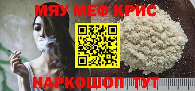 марки lsd Заводоуковск
