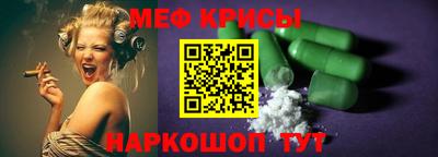 марки lsd Заводоуковск