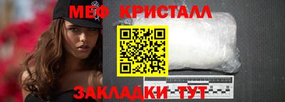 метадон Туймазы