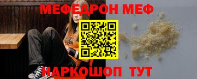 прущие грибы Заволжье