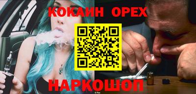 марки lsd Заводоуковск