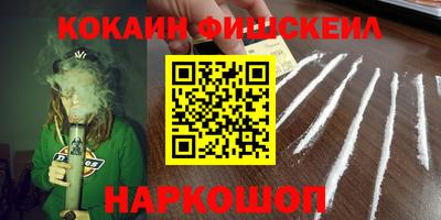 прущие грибы Заволжье