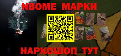 прущие грибы Заволжье