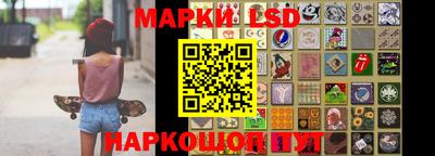 метадон Тулун