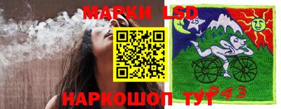 альфа пвп VHQ Жуковский