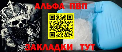 марки lsd Заводоуковск