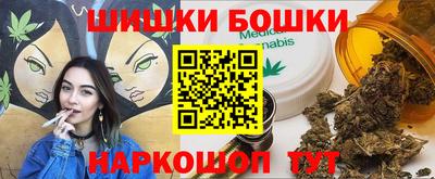 марки lsd Заводоуковск