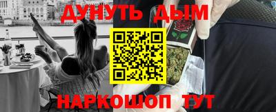 прущие грибы Заволжье