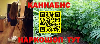 марки lsd Заводоуковск