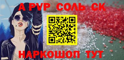 прущие грибы Заволжье