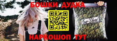 марки lsd Заводоуковск