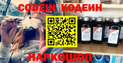 марки lsd Заводоуковск