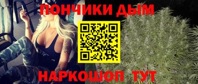 альфа пвп VHQ Жуковский