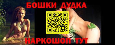 марки lsd Заводоуковск
