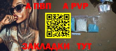 марки lsd Заводоуковск