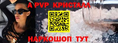 марки lsd Заводоуковск