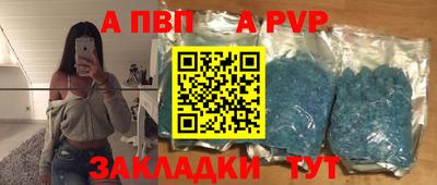 прущие грибы Заволжье