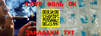 прущие грибы Заволжье