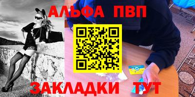 марки lsd Заводоуковск