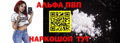 марки lsd Заводоуковск