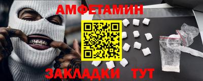 прущие грибы Заволжье