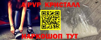 марки lsd Заводоуковск