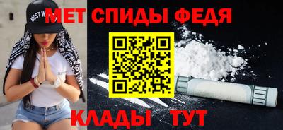 прущие грибы Заволжье