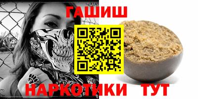 прущие грибы Заволжье