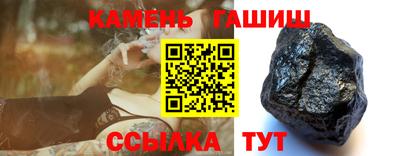 марки lsd Заводоуковск