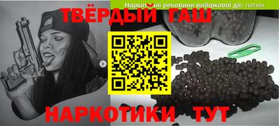 марки lsd Заводоуковск