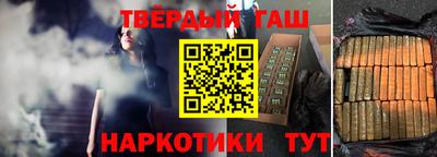 прущие грибы Заволжье
